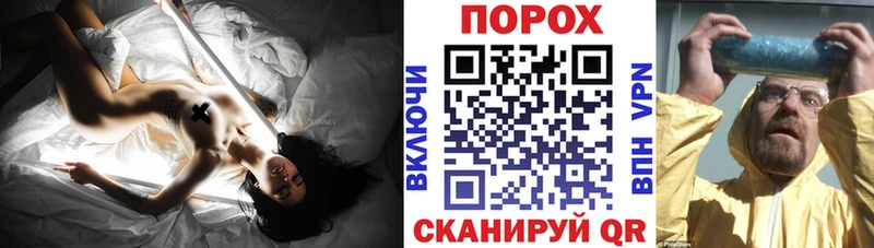 Амфетамин 98%  Алексин 