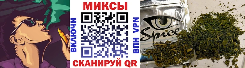 закладки  Алексин  мега вход  Бутират 99% 