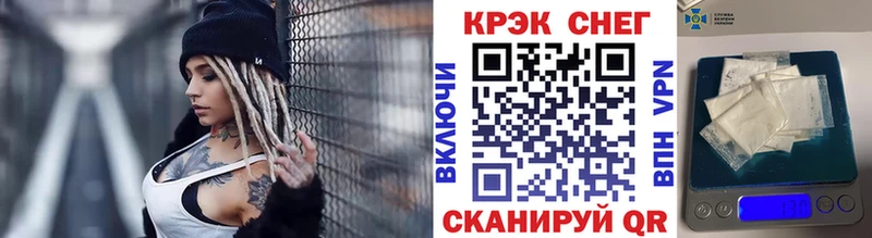 Кокаин Эквадор Алексин