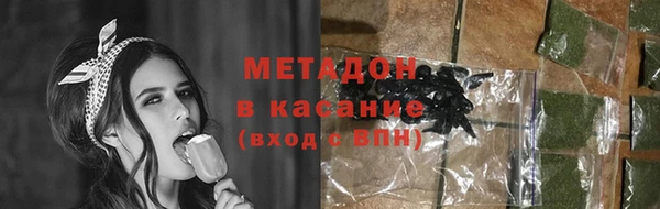 мяу мяу мука Алексеевка