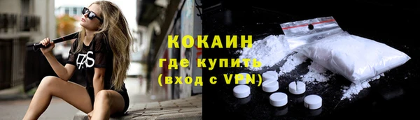 мяу мяу мука Алексеевка