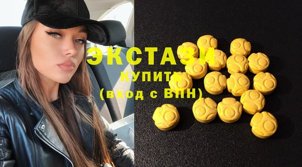 прущие грибы Алексин