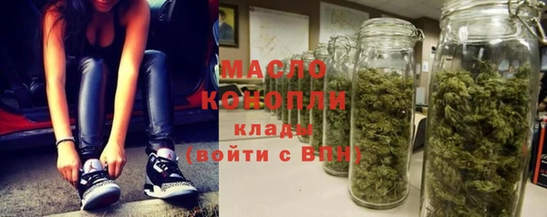 марки nbome Печоры