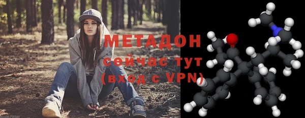 мяу мяу мука Алексеевка
