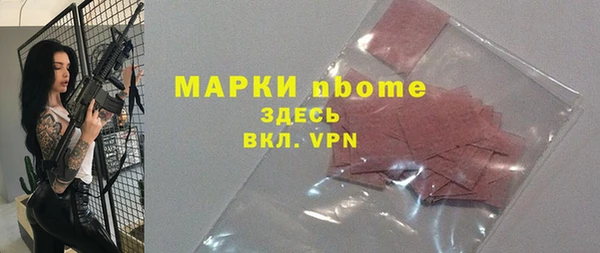 мяу мяу мука Алексеевка