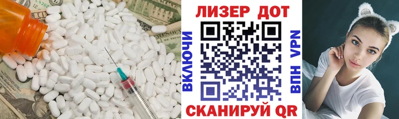 ЛСД экстази ecstasy  дарнет шоп  Алексин 